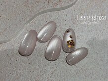 リセ 銀座本店(Lisse)/定額◇シンプル