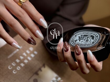 エタンネイルズ(etain NAILS)の写真