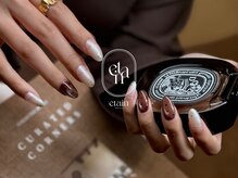 エタンネイルズ(etain NAILS)