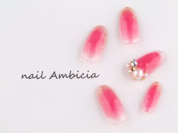 エースタイル(A-style)/【初回】7500円チークネイル