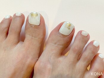 コナ(KONA)/品のある爪先に♪