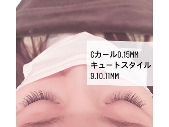 シルフ TOKYO銀座(Sylph)/sylphスタイル