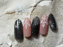 ネイルズプラス(nails plus)/マグネット　雪の結晶