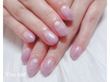 ユーネイル(You nail)/シンプルオフィスネイル