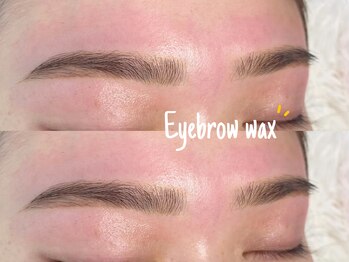 セラピエージ/美眉毛！マスク時代に必須