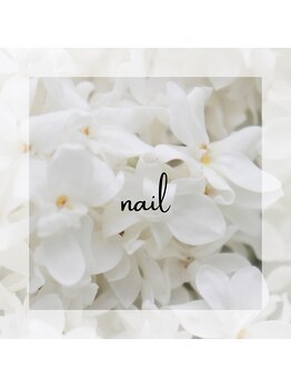 Nail
