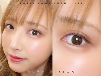 ハナ 千葉店(Hana by Greenlife)/モデルさんも来店サロン♪