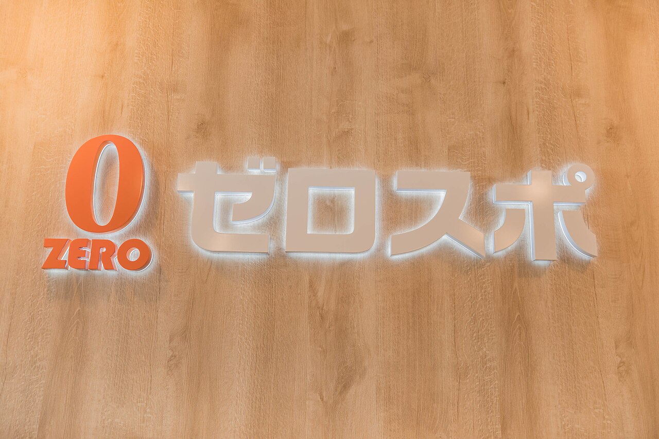 【口コミ投稿専用】※口コミを書いて頂いた方にHV施術、楽トレ体験を無料！