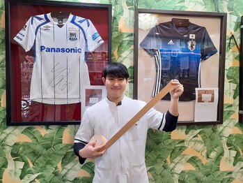 淡路駅前整骨院/辛い時の対処法