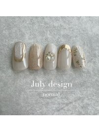 24年7月ハンド定額