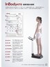 【ＩｎＢｏｄｙで体脂肪率知ろう！】腸活・食事・生活習慣改善カウンセリング