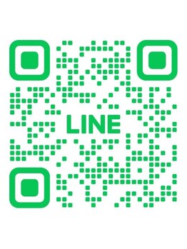 アール(R)/公式LINE