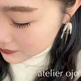 オホ(ojo)