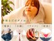 ヨサパーク レイディアント 新守谷店(YOSA PARK Radiant)の写真