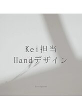 スターリー ラッシュ(Starry Lash)/