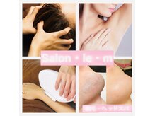 サロン ラ エム(Salon le m)