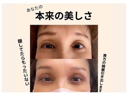 ポンルーム(pon.room)の写真