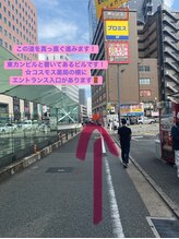 クレイジーネイルズ(CRAZY NAIL'S)/