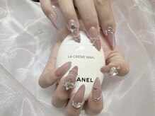 ネイリア 代々木(Naillia)/ハンド