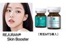 REJURAN★リジュランスキンブースターMTSダーマ導入＋LEDライト＋水玉LDM付