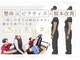 心斎橋長堀フェムテック整骨院の写真