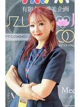 ティティラッシュ(Titiy.R)&nbsp;フジムラ チエ