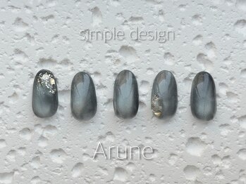 アルネ 大宮店(Arune)/