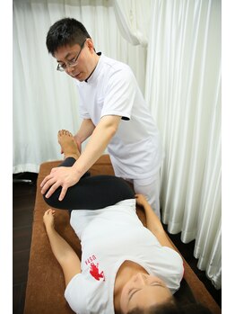 玉川同仁堂/股関節・お尻のつらさ改善