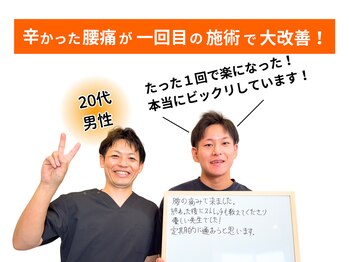 アオ(ao)/お客様に頂いた喜びの声☆