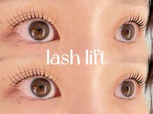 エン(enn:)/【高濃度アミノ酸ケアパーマ】