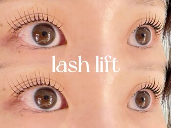 エン(enn:)/【高濃度アミノ酸ケアパーマ】