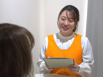 ヨサパーク ベル 福工大前店(YOSA PARK Belle)/丁寧カウンセリング◎