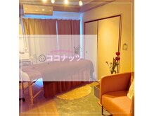 リラクゼーションサロン ココナッツ