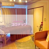 リラクゼーションサロン ココナッツ