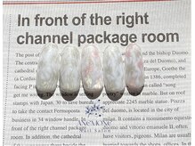 アネモネ(ANEMONE)/マグマーブルネイル☆