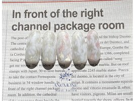 マグマーブルネイル☆