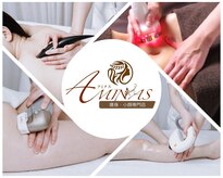 アミナス 渋谷店(AMINAS)