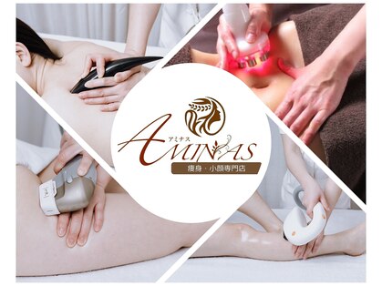 アミナス 渋谷店(AMINAS)の写真