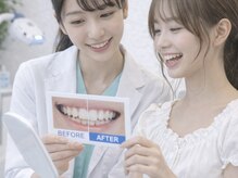 エマ(EMMA)の雰囲気（白い歯へ！笑顔が好きになる◇1度で効果実感【中野/新宿】）