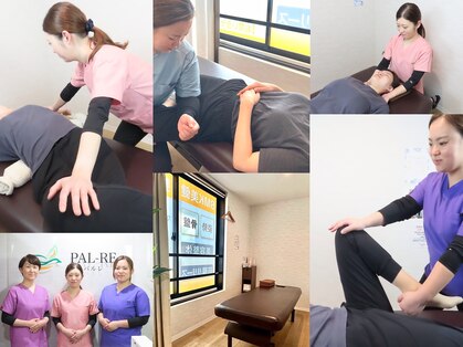 パルレ 仙台東の写真