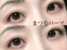 サロン マリス(salon Mariss)
