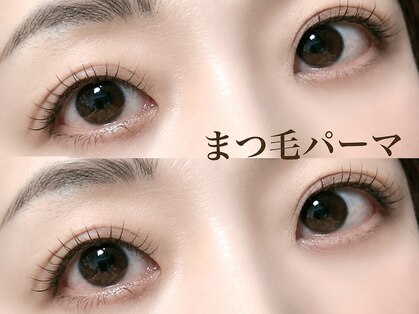 サロン マリス(salon Mariss)の写真