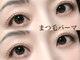 サロン マリス(salon Mariss)の写真