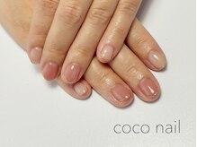 ココネイル(coconail)/シンプルサンプル