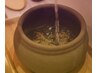 【初めての方はこちら◎】まずはこちら◎当日選べる漢方黄土よもぎ蒸し40分