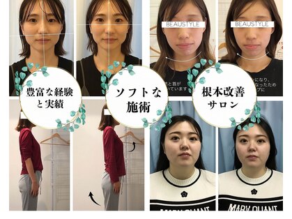 ビュースタイル川西の写真