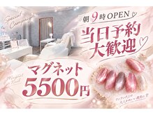 ネイル クロス ラニ 所沢店(Nail×Lani)