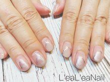 レアレアネイル(Lealeanail)/【パラジェル】もやもやネイル