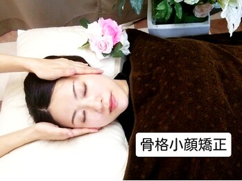 健美庵 魚町店 小倉魚町/小顔矯正×全身ボディケア