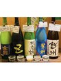 綺華(Ayaka) お酒大好きです!特に日本酒♪